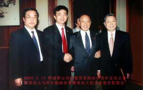 新闻q告
